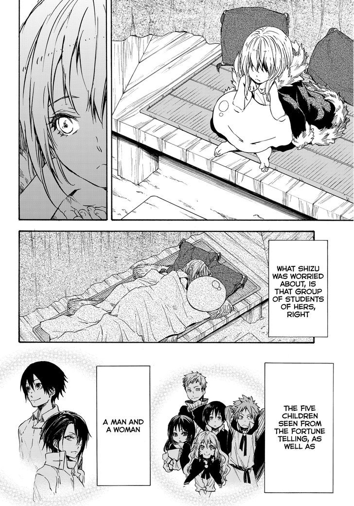 That Time I Got Reincarnated as a Slime, Chapter 11 image 25
